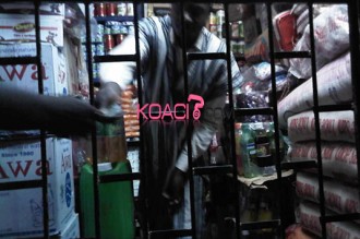 Côte dÂ’Ivoire : Terrorisme, 5 suspects mauritaniens arrêtés à  Abidjan 